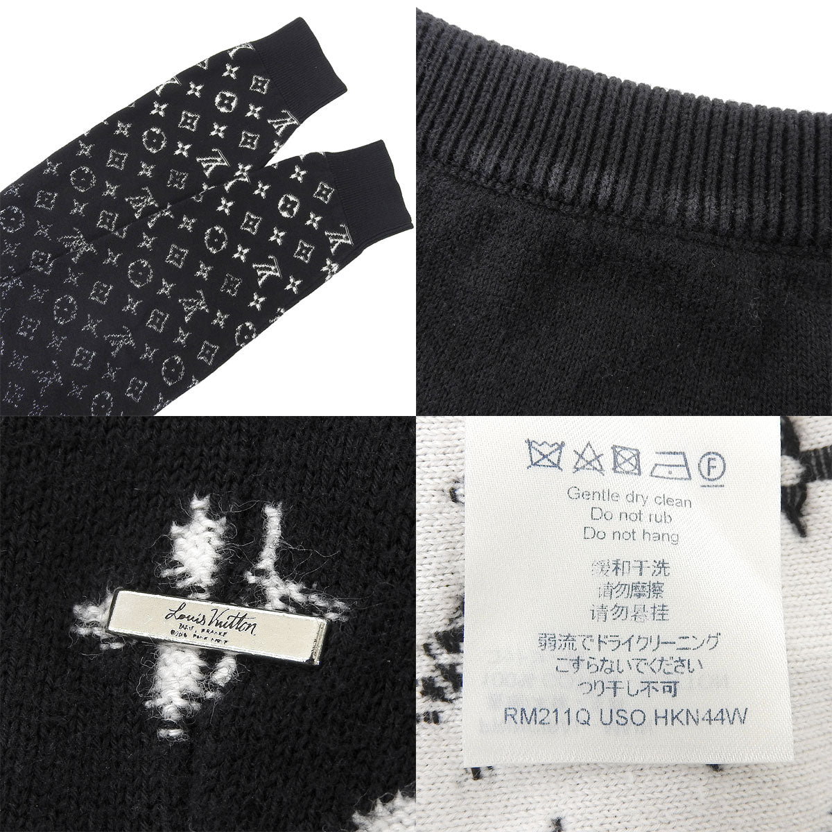 グラディエント モノグラム 長袖 ニット 2021年 XL RM211Q