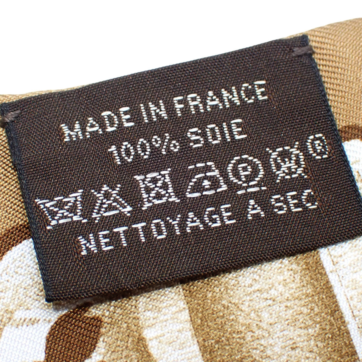 HERMES LE TRESOR DE MEDOR Twilly Silk|Vintage Hermès Speciality|Shibuya, Tokyo|ORANGE BOUTIQUE