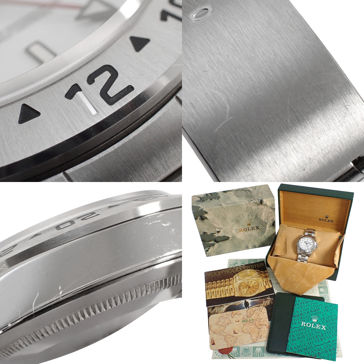 Explorer II 16570 SS White Automatic Men's