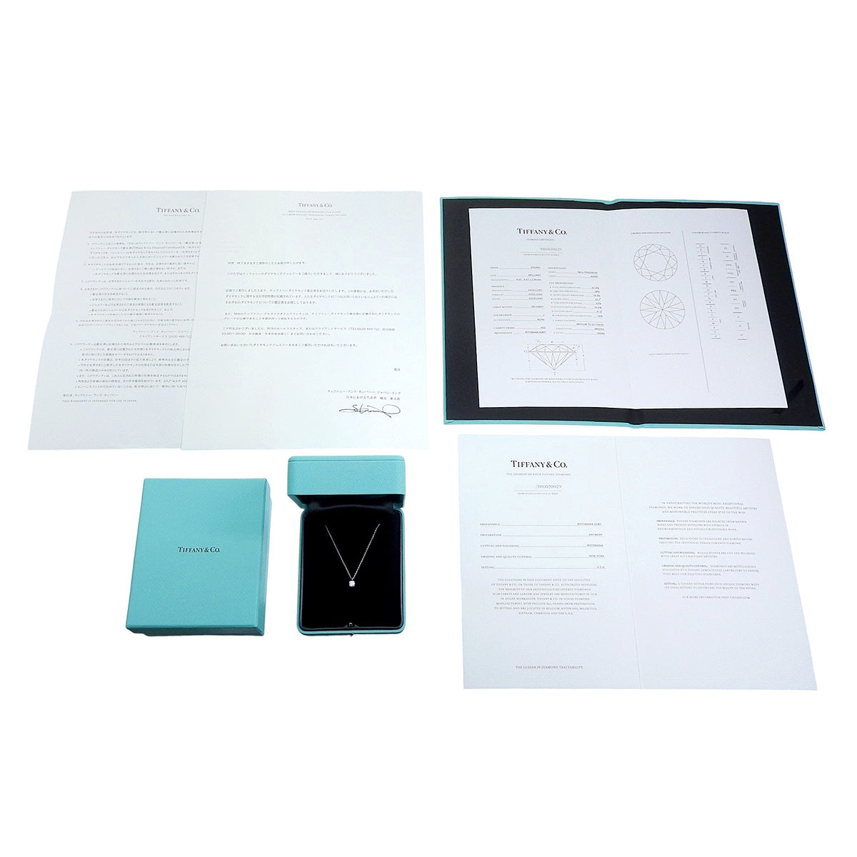 TIFFANY&Co.(ティファニー) D0.38 ソリティア ネックレス ダイヤモンド プラチナ Pt950 2.5g 1PD ジュエリー レディース 40802215063【中古】【アラモード】