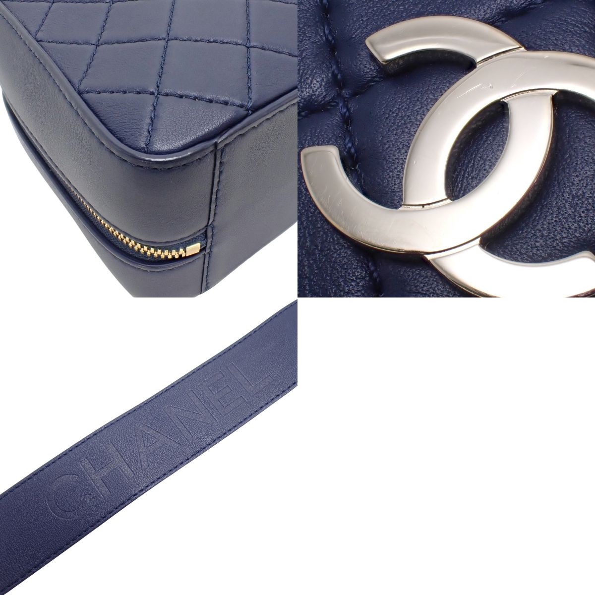 Matelassé Vanity Bag, Lambskin, Navy, AS1286