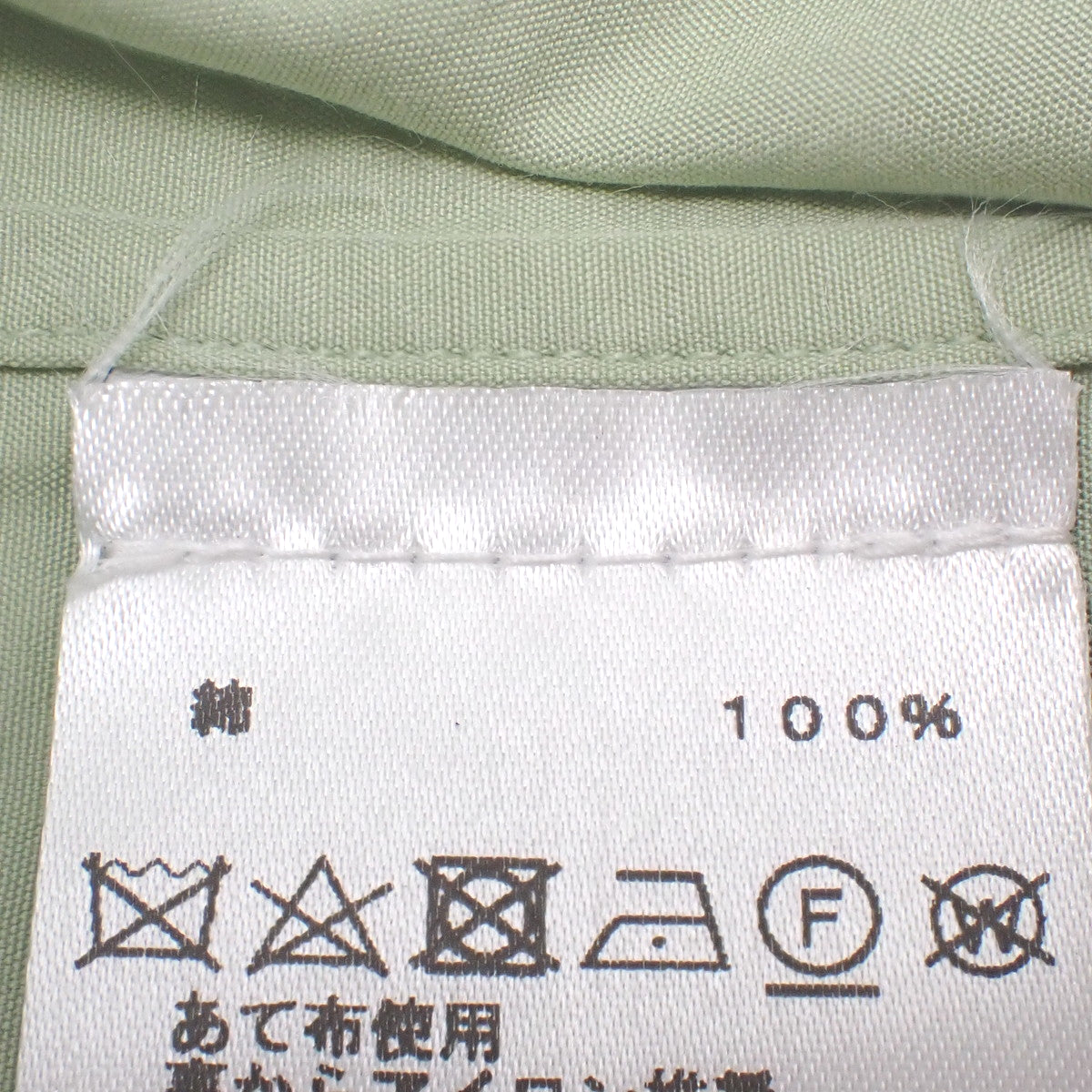 半袖カットソー 43