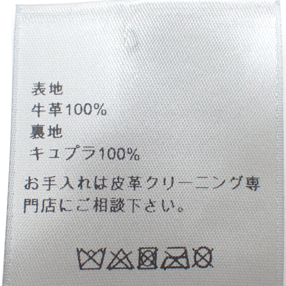 バッグロゴ レザージャケット 2022年 48