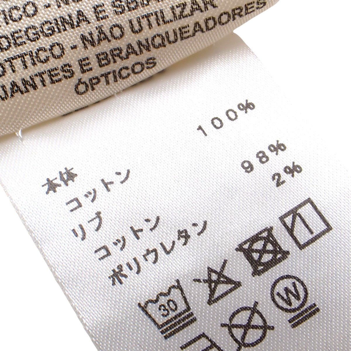 カルトトゥッシュ 半袖Tシャツ 2025年 42