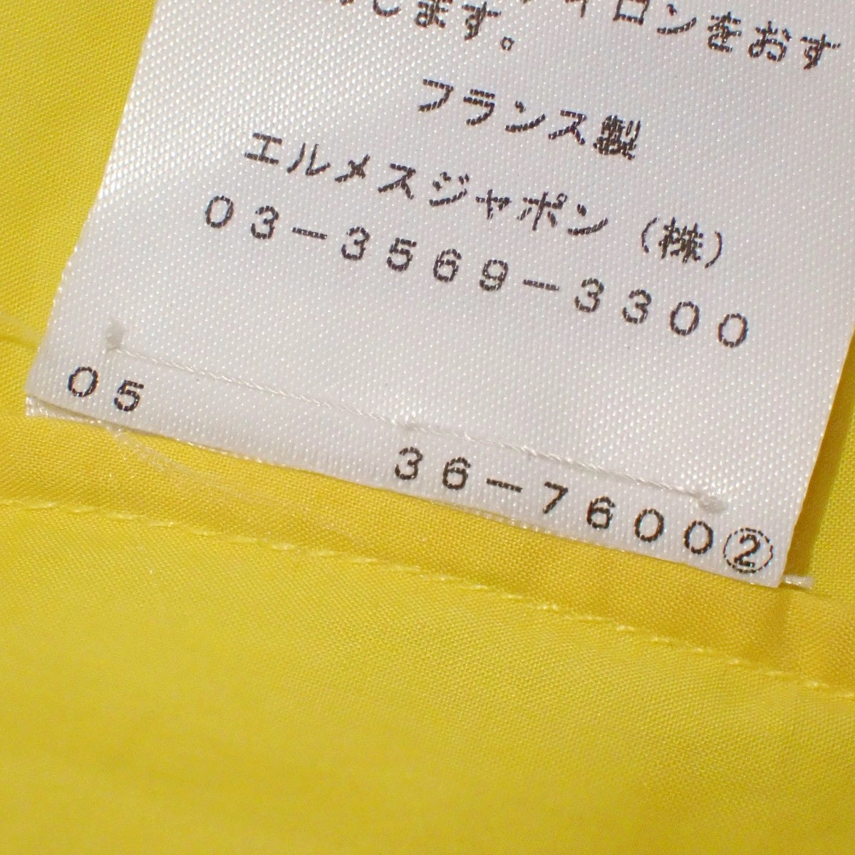 ノースリーブ シャツ 2010年 42