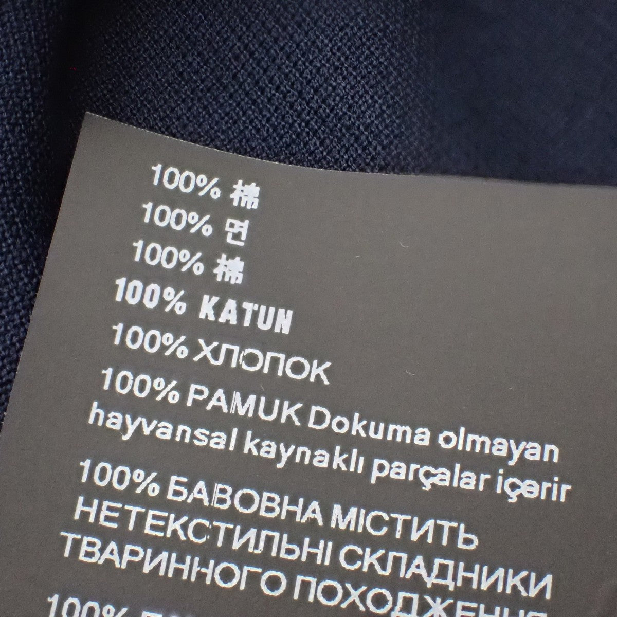 ポロシャツ 2025年 XS