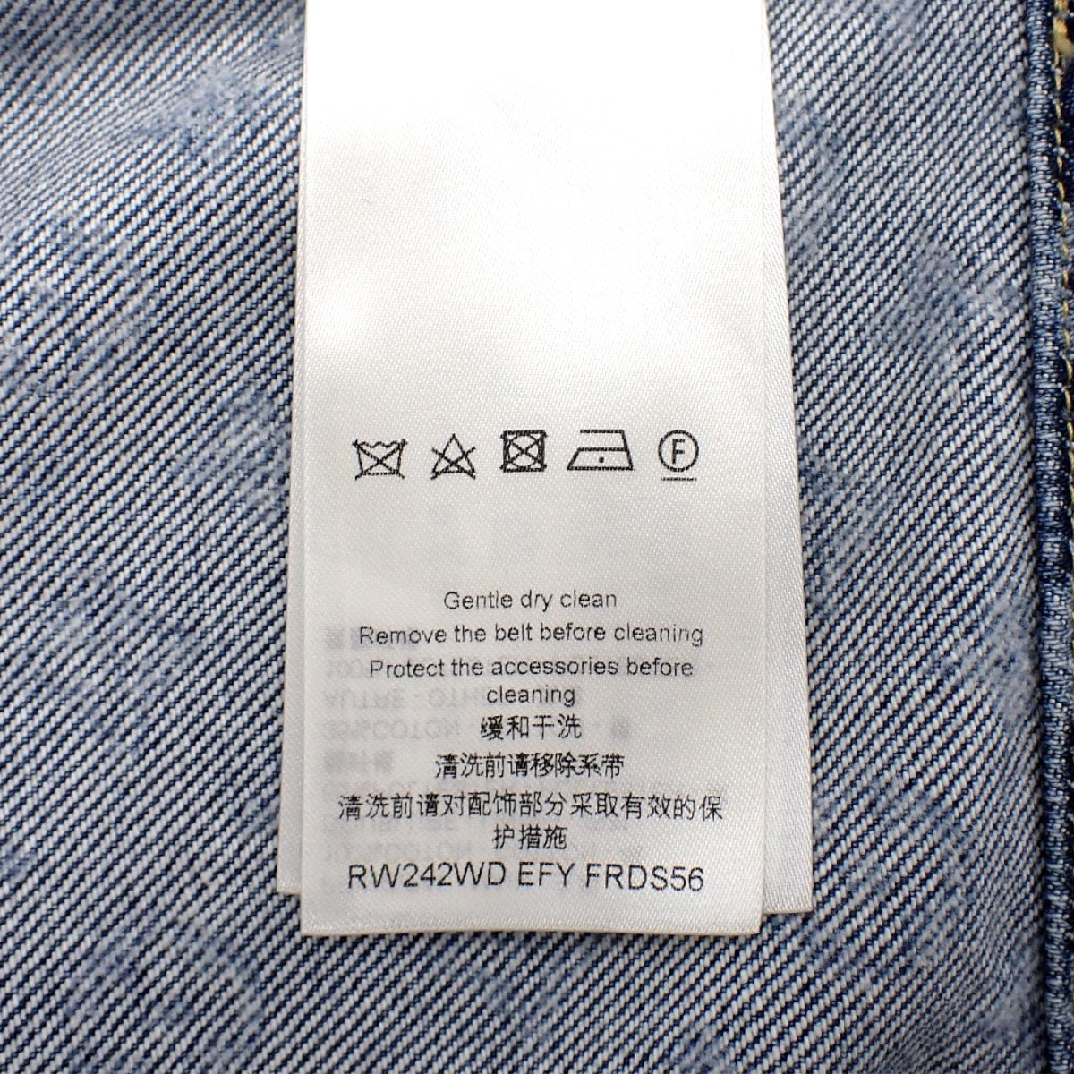 ノースリーブ モノグラム デニム ワンピース 2024年 34 RW242WD