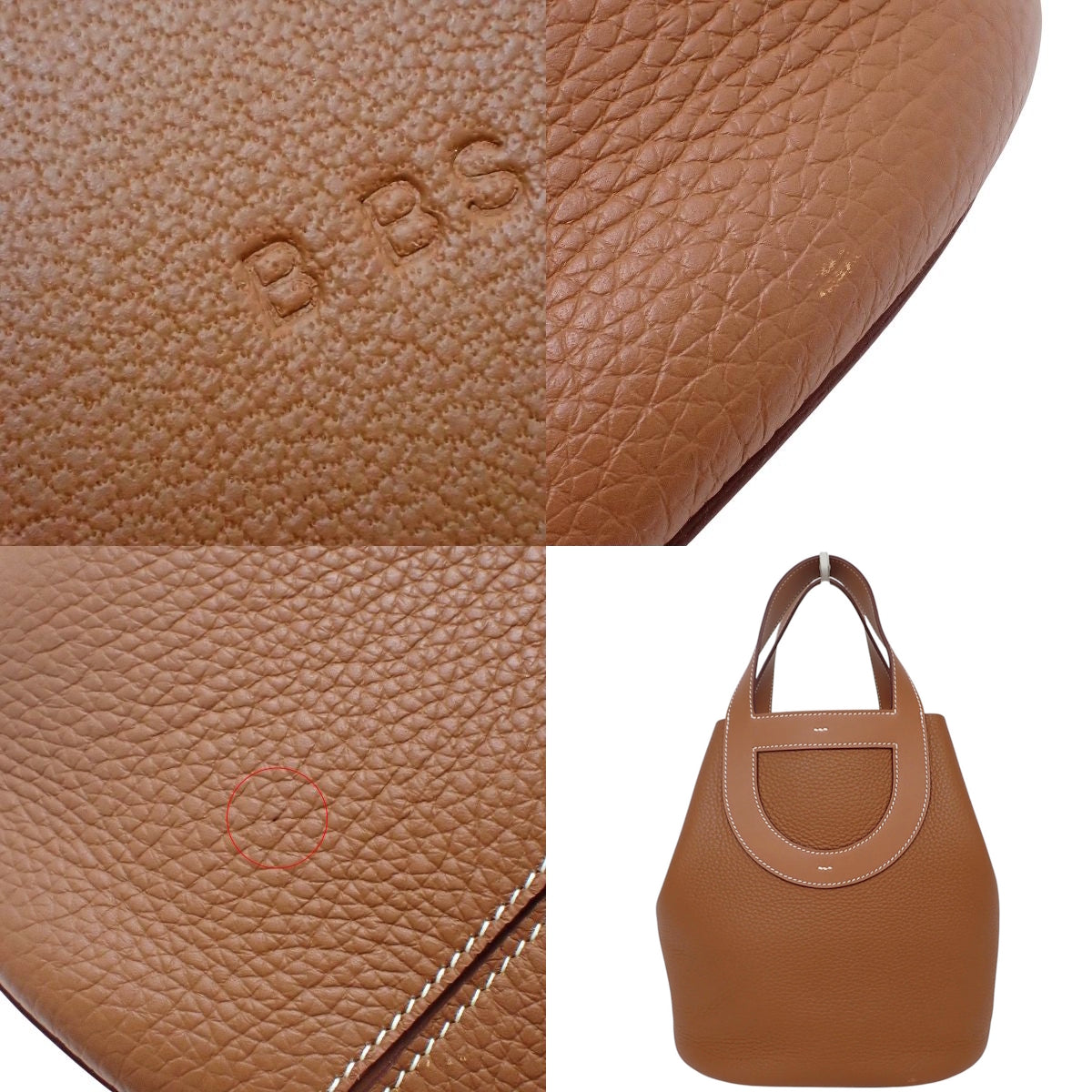 In the Loop 23 Triomphe Clemence Gold Gold Hardware B stamp