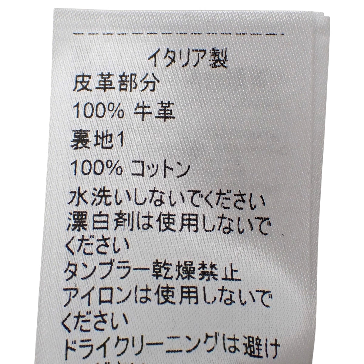 レザー ハーフパンツ 2020年 XL