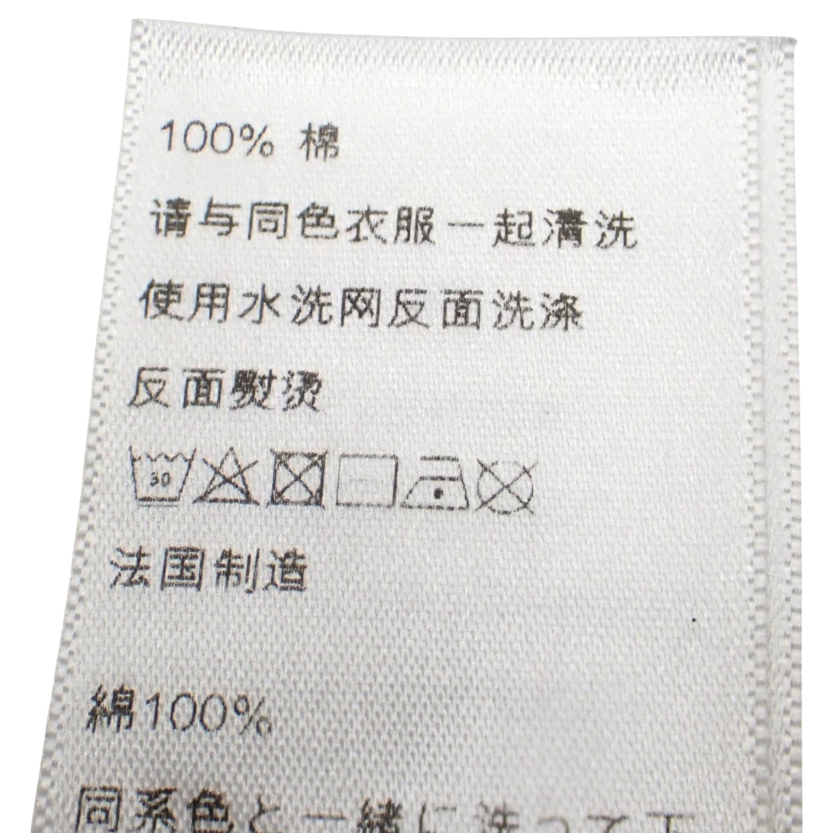 CELINE PARIS Tシャツ XS