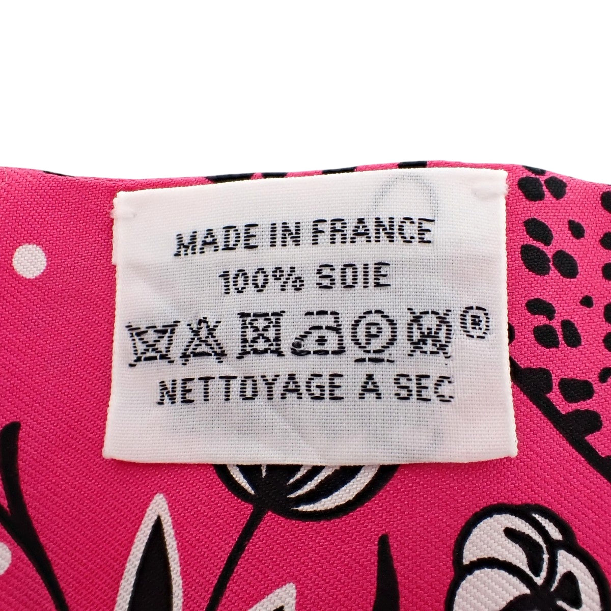 Les Leopards Bandana レオパード バンダナ ツイリー シルク