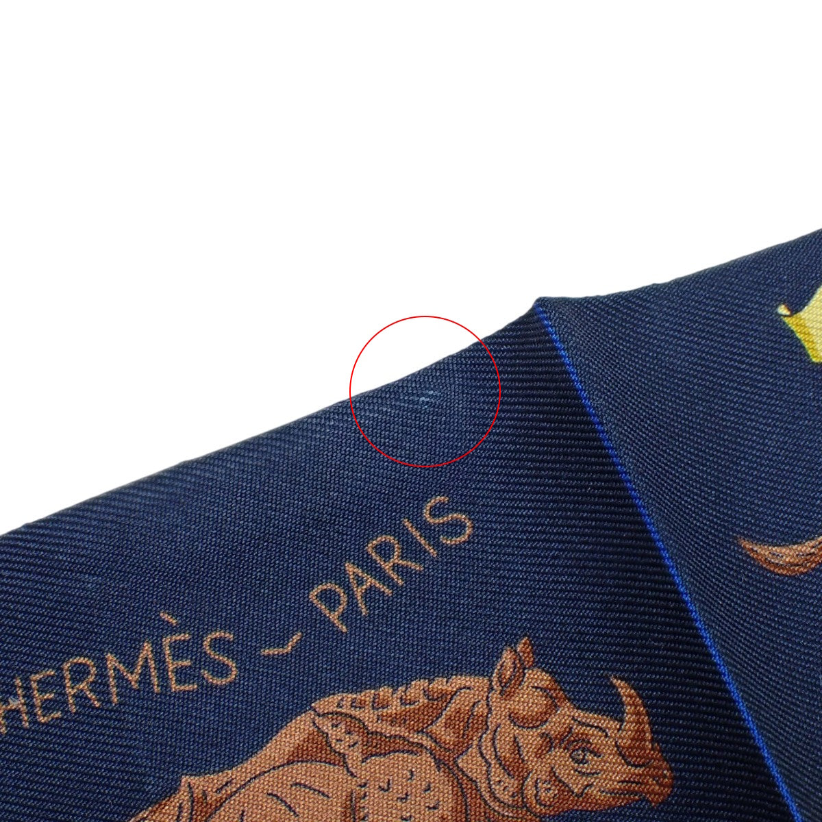 Herms Parade エルメス・パラード ツイリー シルク H064150S