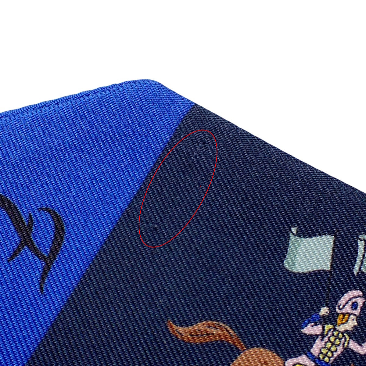 Herms Parade エルメス・パラード ツイリー シルク H064150S