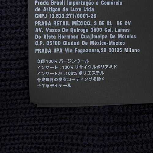 ニットワンピース アパレル ファッション 38 ウール