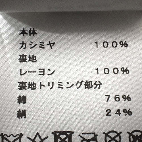 Hロゴ ハット カシミヤ レーヨン アパレル ファッション小物