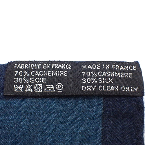 CAVALLERIA DETRIERS 马镫图案140cm大方巾 喀什米尔羊绒真丝混纺