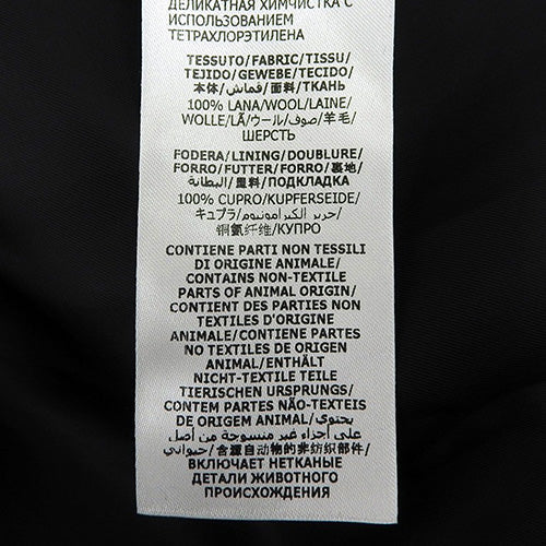 皮革纽扣豌豆大衣,38码