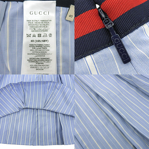 ストライプロングスカート 40