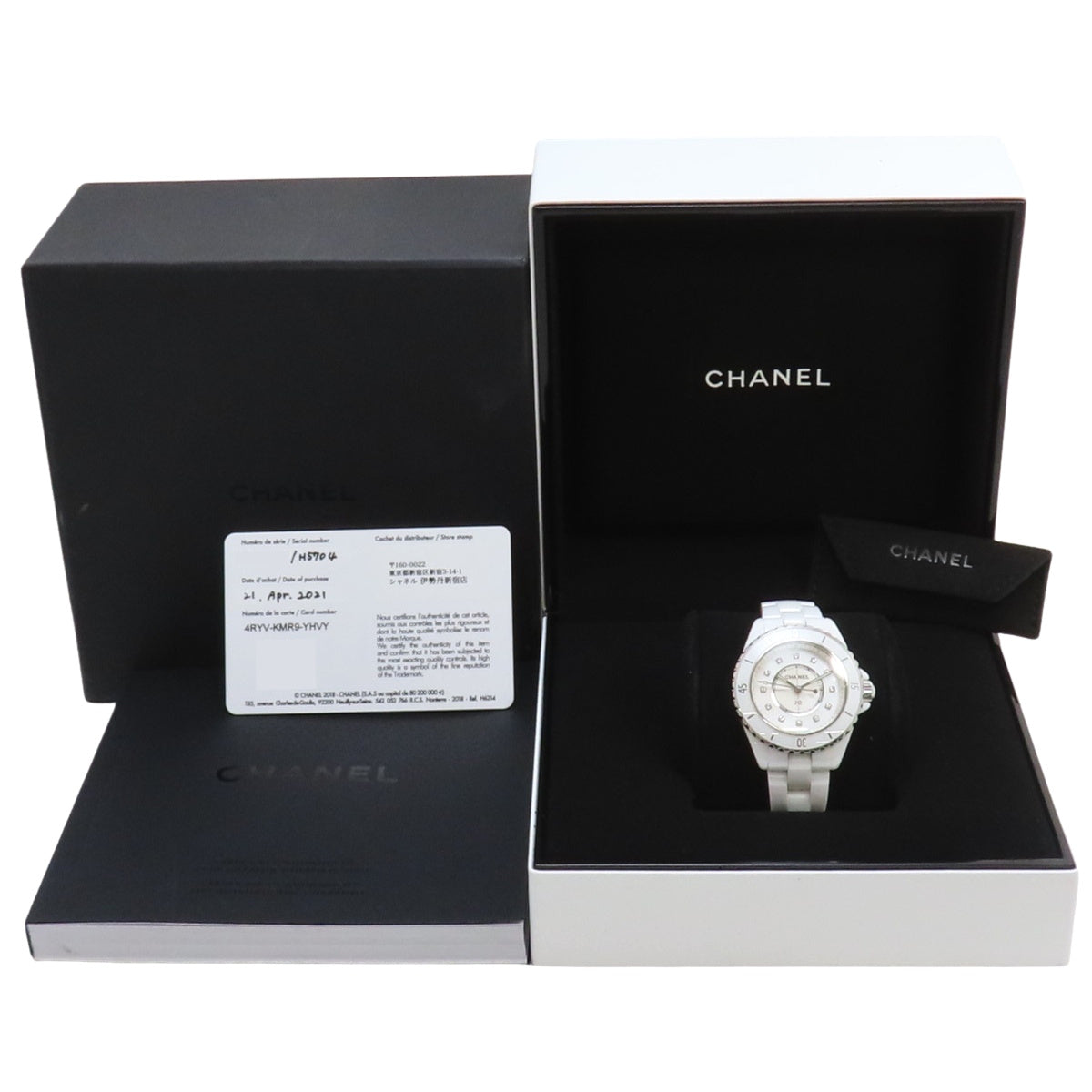 H5704 J12 33MM CE 陶瓷 石英 白色