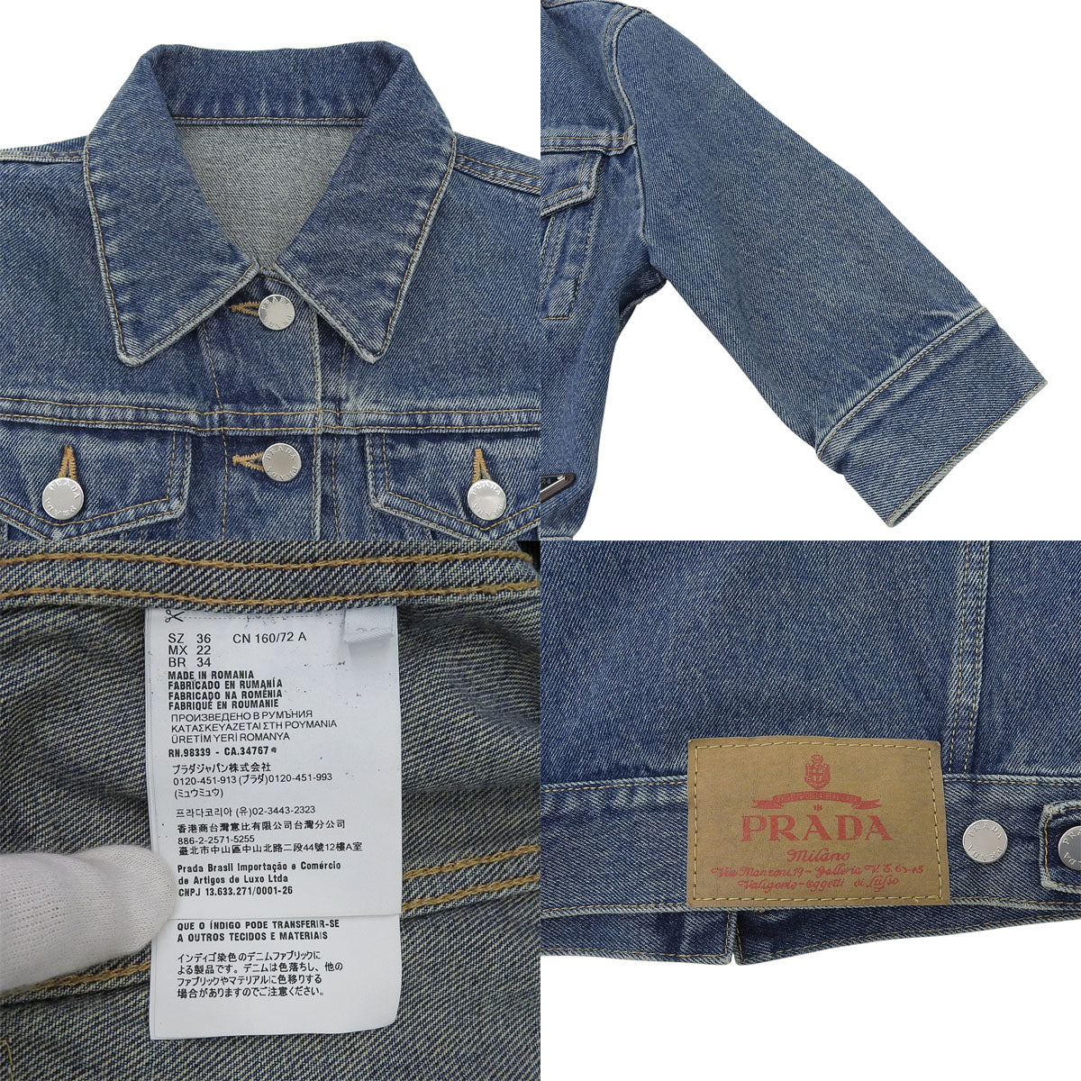 Denim Jacket 2024 36