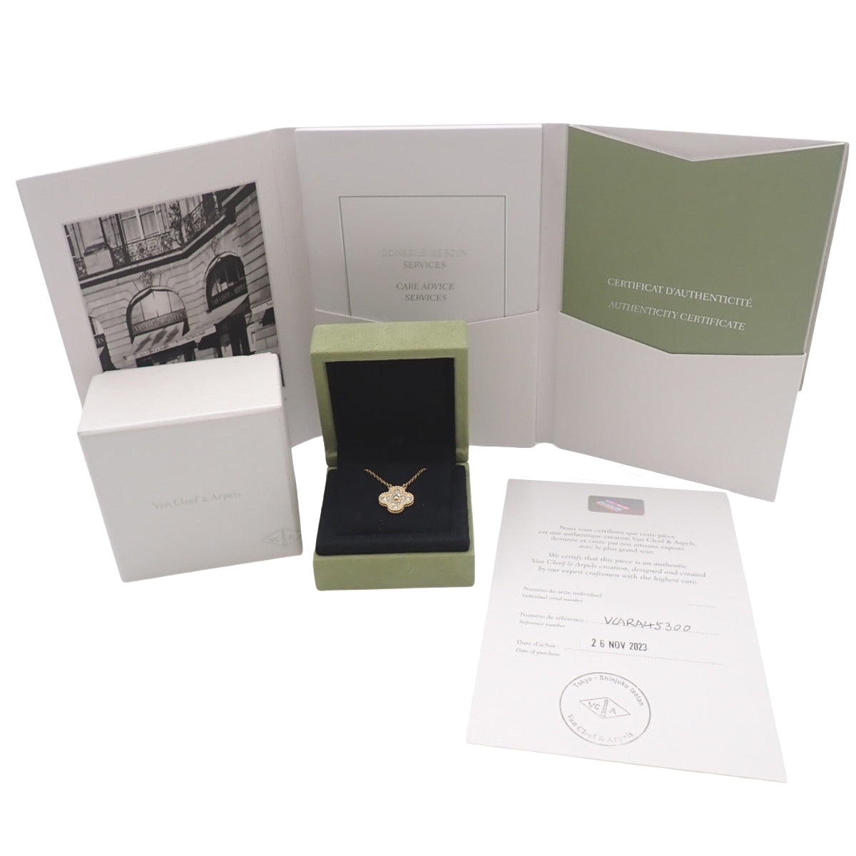 复古 Alhambra 吊坠,18K 黄金镶钻