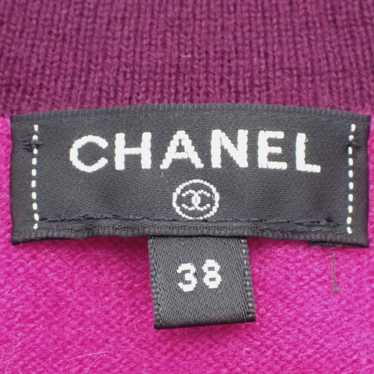 Coco Button Short Sleeve Cardigan Size 38 P64
