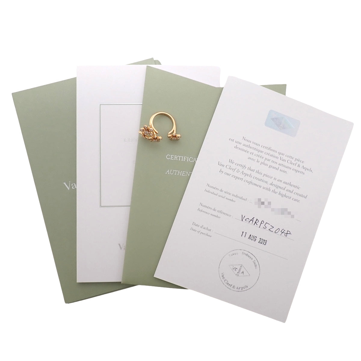 ソクラテス アントレ レ ドア リング ダイヤモンド ピンクゴールド K18PG 5.8g