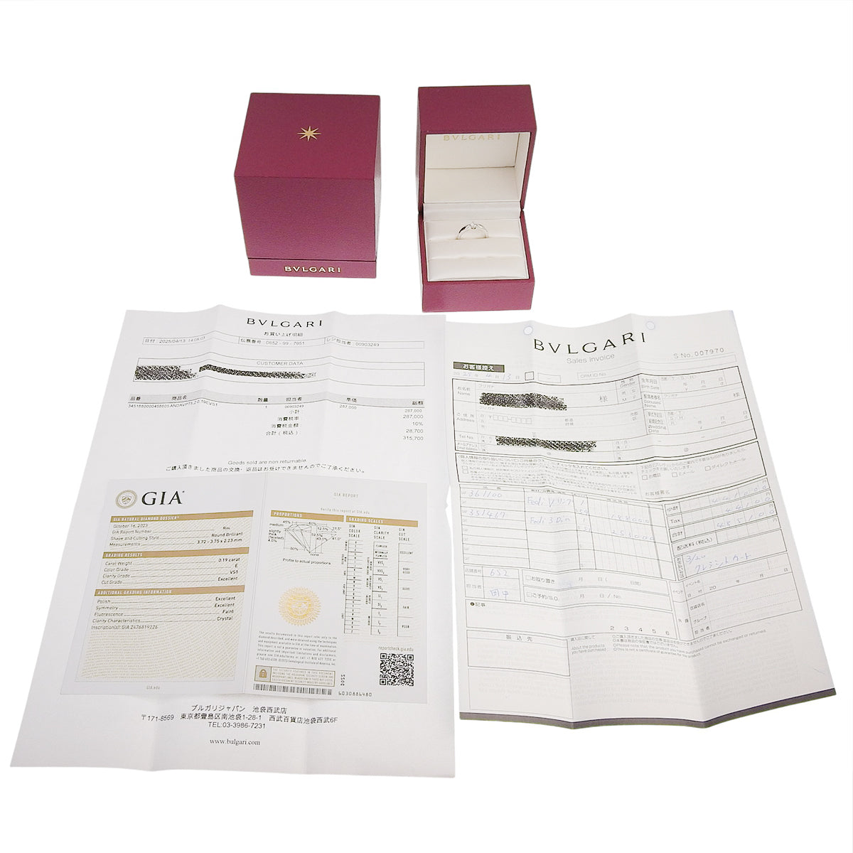 デディカータ ア ヴェネチア リング ダイヤモンド プラチナ Pt950 5.3g