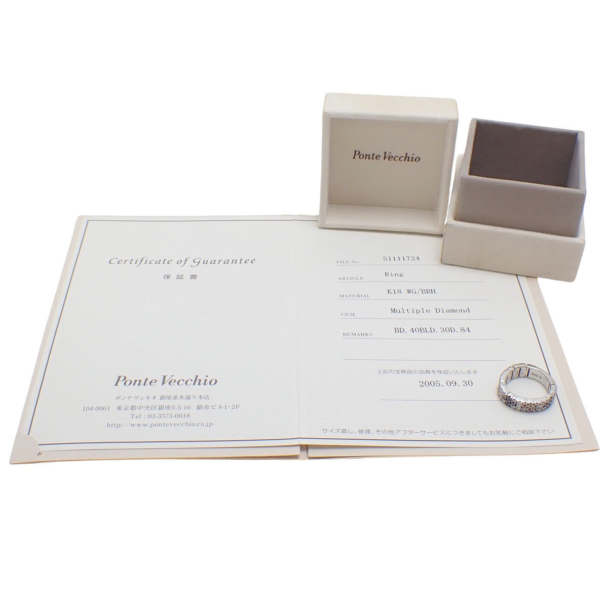 Cross motif ring with diamonds D0.30, D0.40, D0.84, white gold K18WG 8.6g