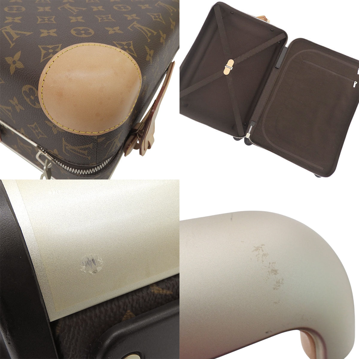 Monogram Horizon 55 Brown M23203