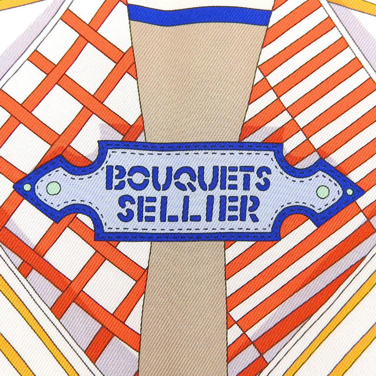 Bouquets Sellier 鞍職人の花束 カレ70 シルク H982842S 02