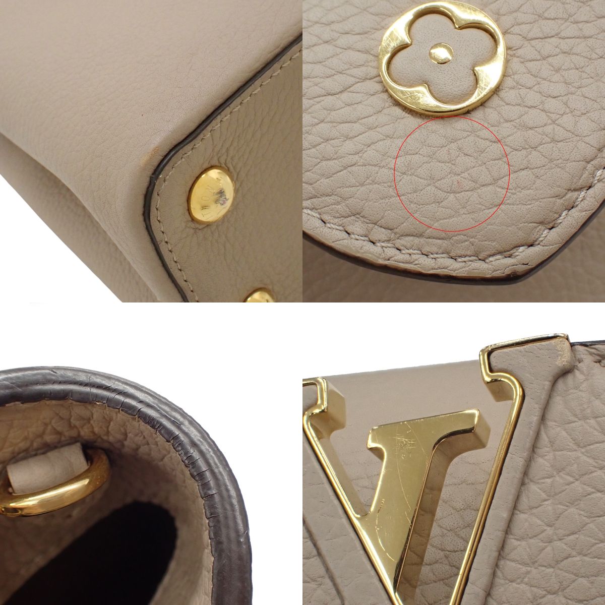 Capucines BB Taurillon Leather Galet M94634