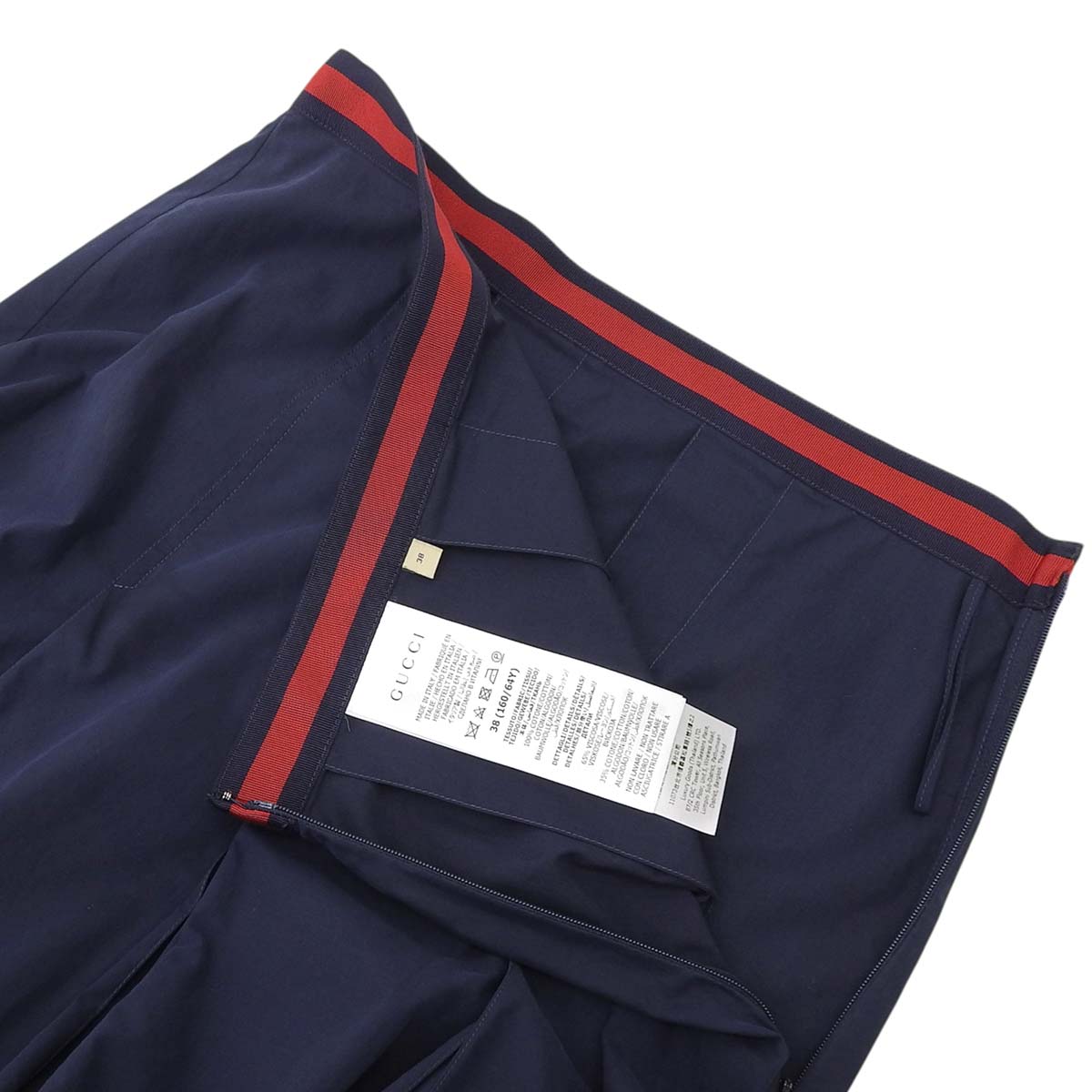 Cotton poplin skirt size 38