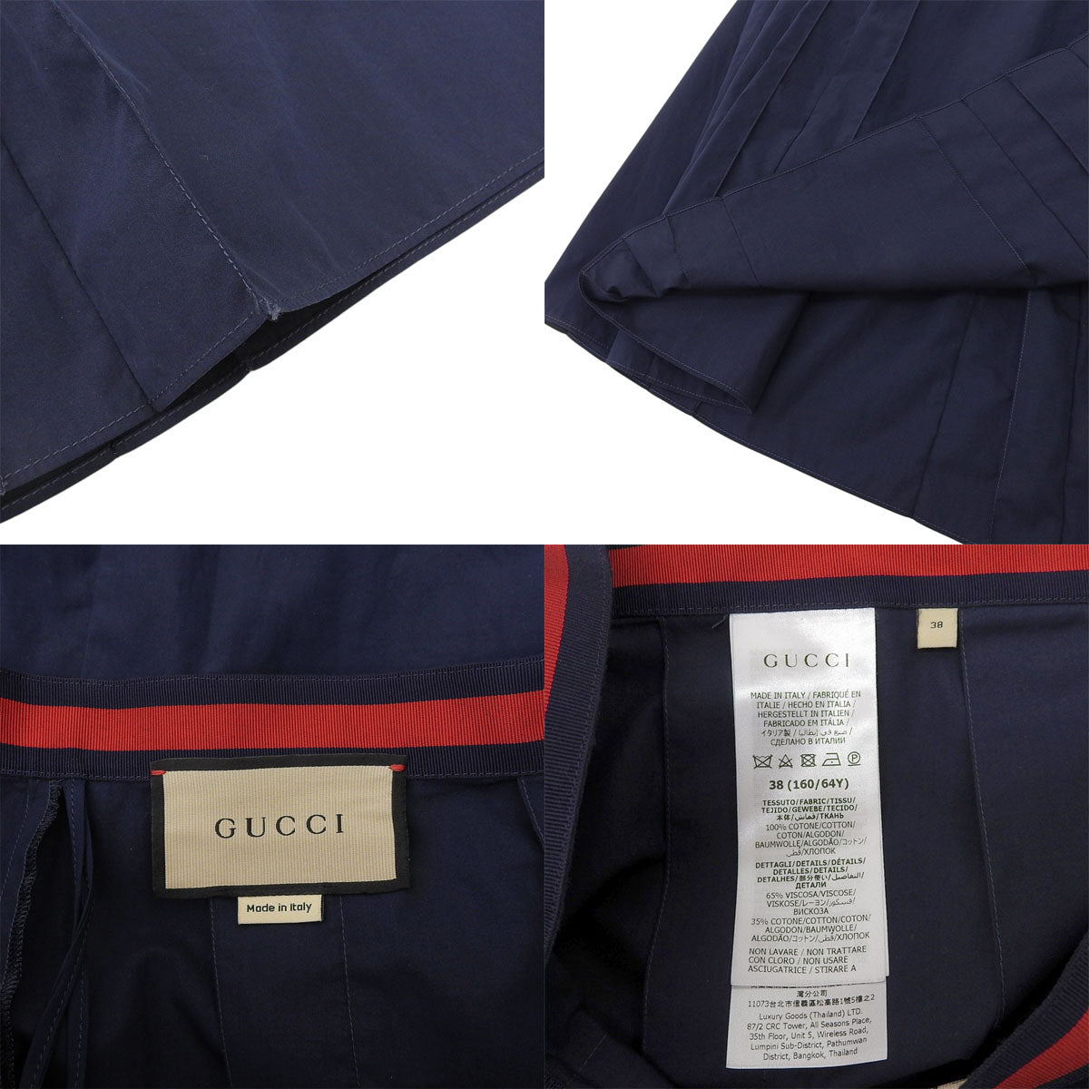 Cotton poplin skirt size 38