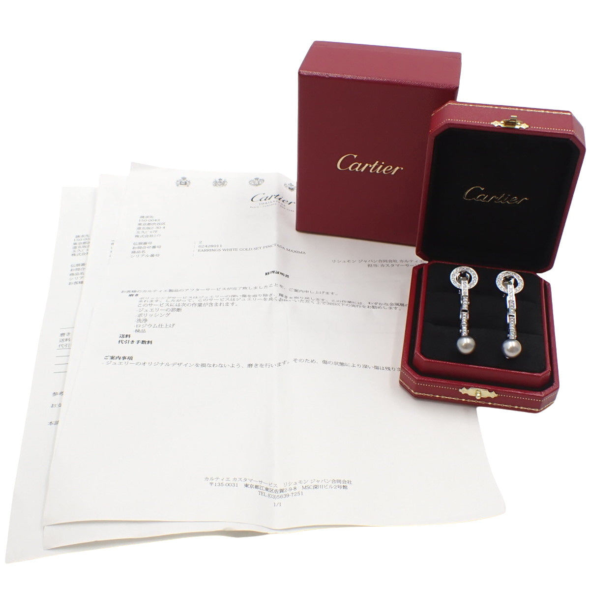 Pinktada Maxima Diamond Earrings with Diamond and Pearl in 18K White Gold and White Gold