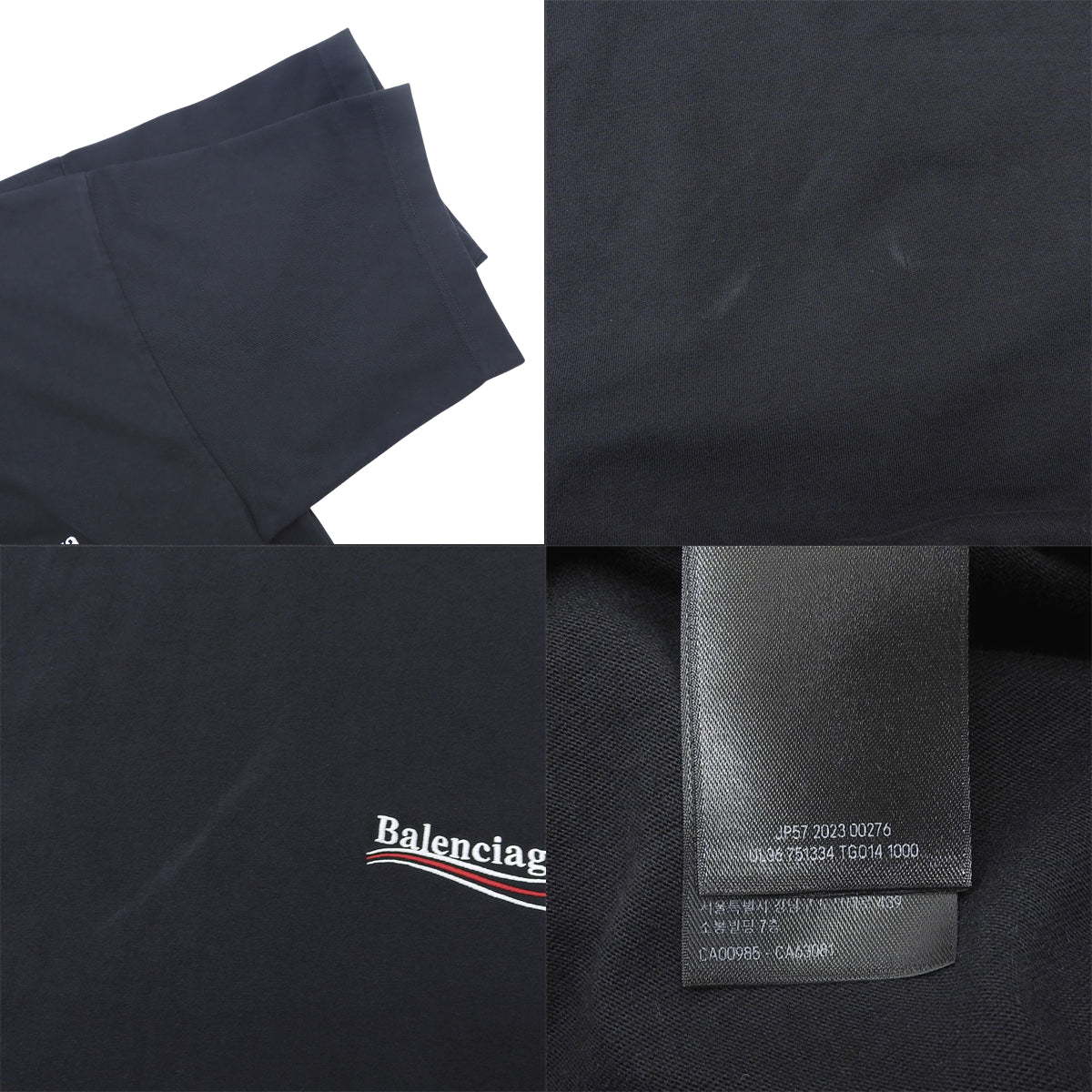 褶皱 T 恤连衣裙,2023,尺码 34,带标志,短袖,黑色