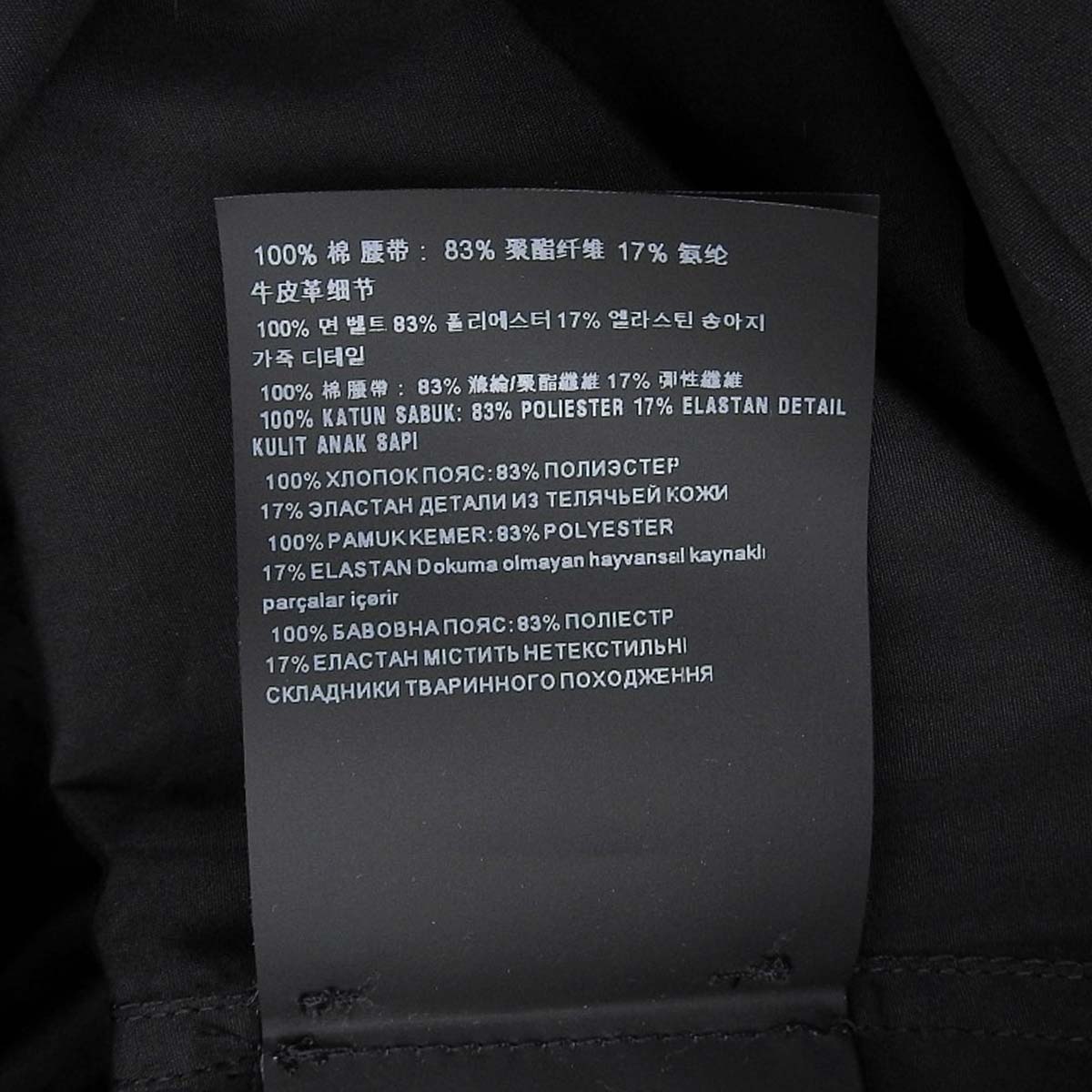 Triangle Logo Dress 2023 Size 40 Shirt Dress Short Sleeve