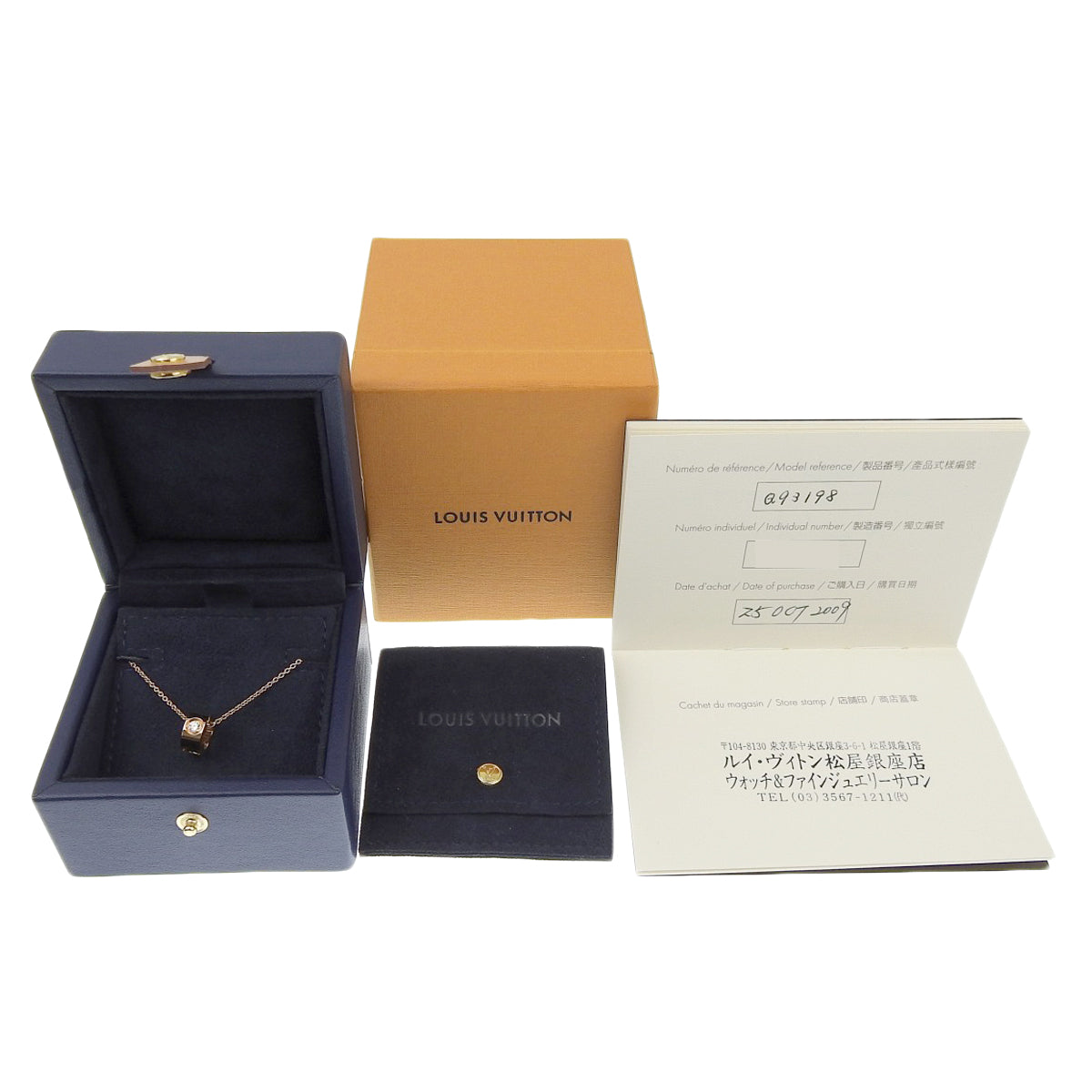 Pendant Empreinte Necklace in 18K Pink Gold with Diamonds