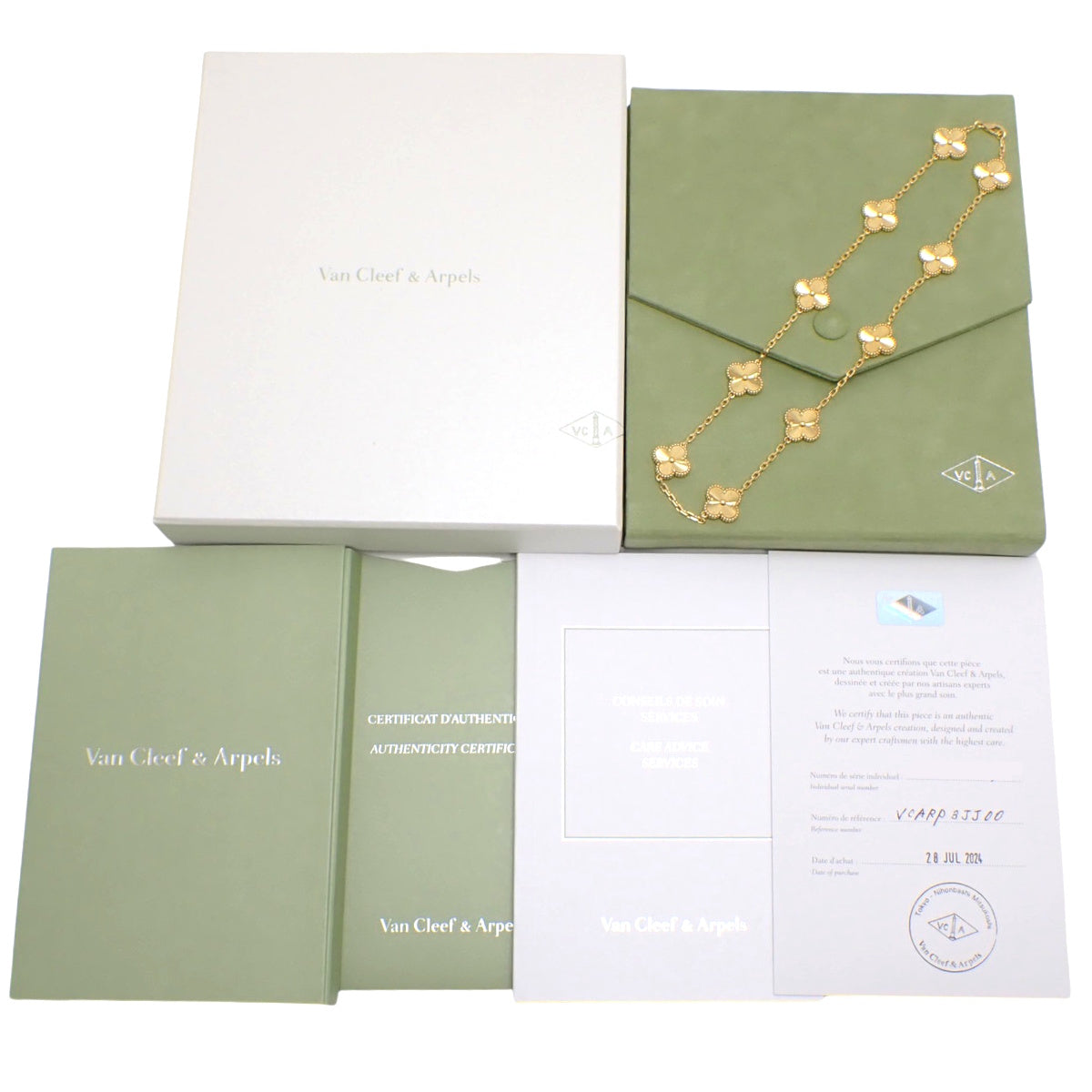 复古阿尔罕布拉项链,10个图案,18K黄金,玑镂纹饰