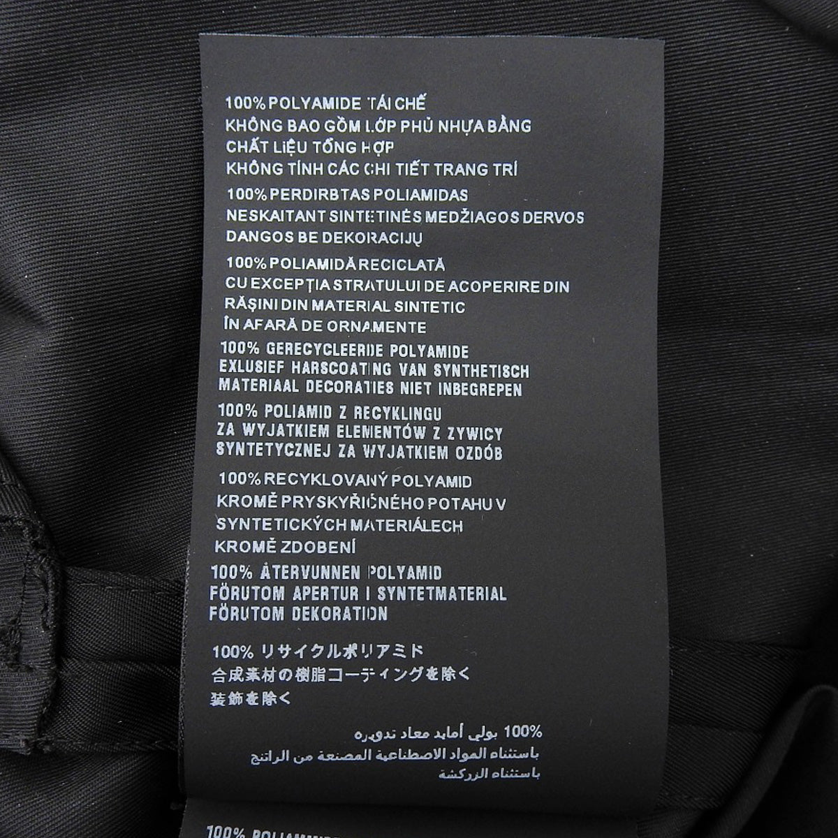 レースワンピース 2022年 38S