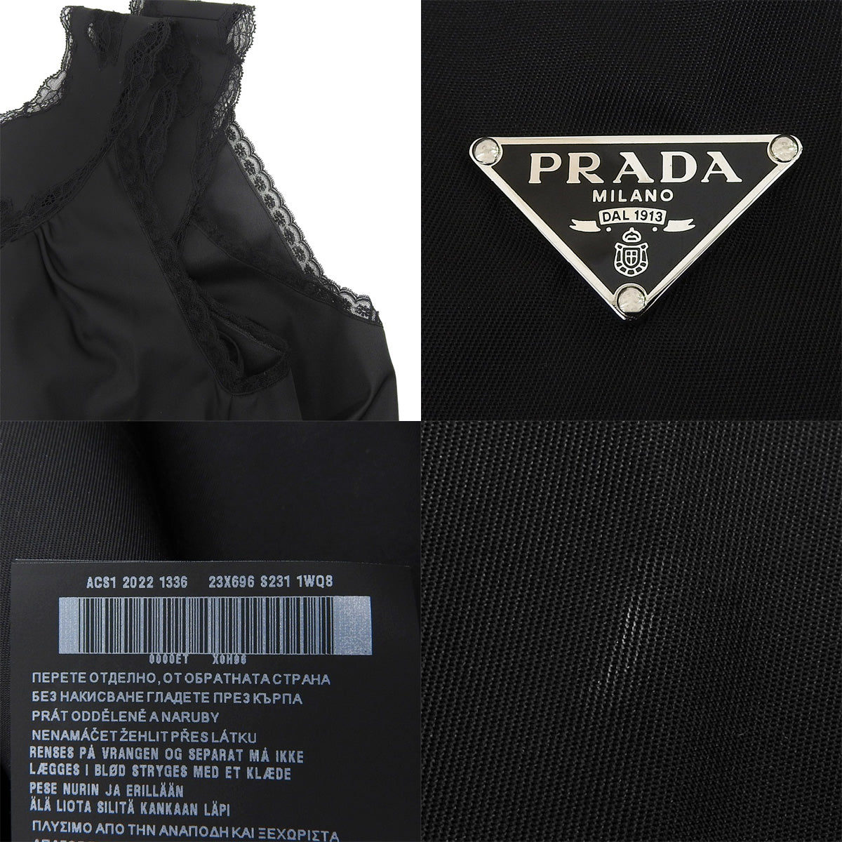 レースワンピース 2022年 38S