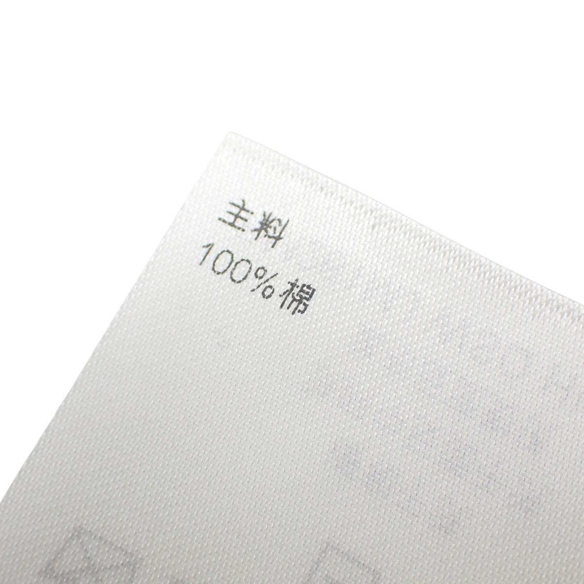 刺绣签名卫衣 2026 S RM261MJ