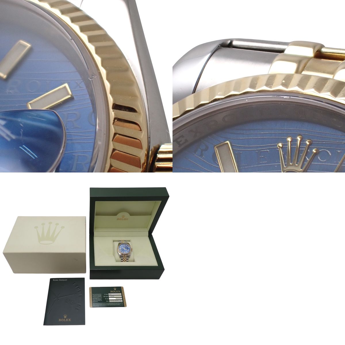 日志型 116233 黄金/精钢 G字头 蓝色波浪纹 自动上链 男士