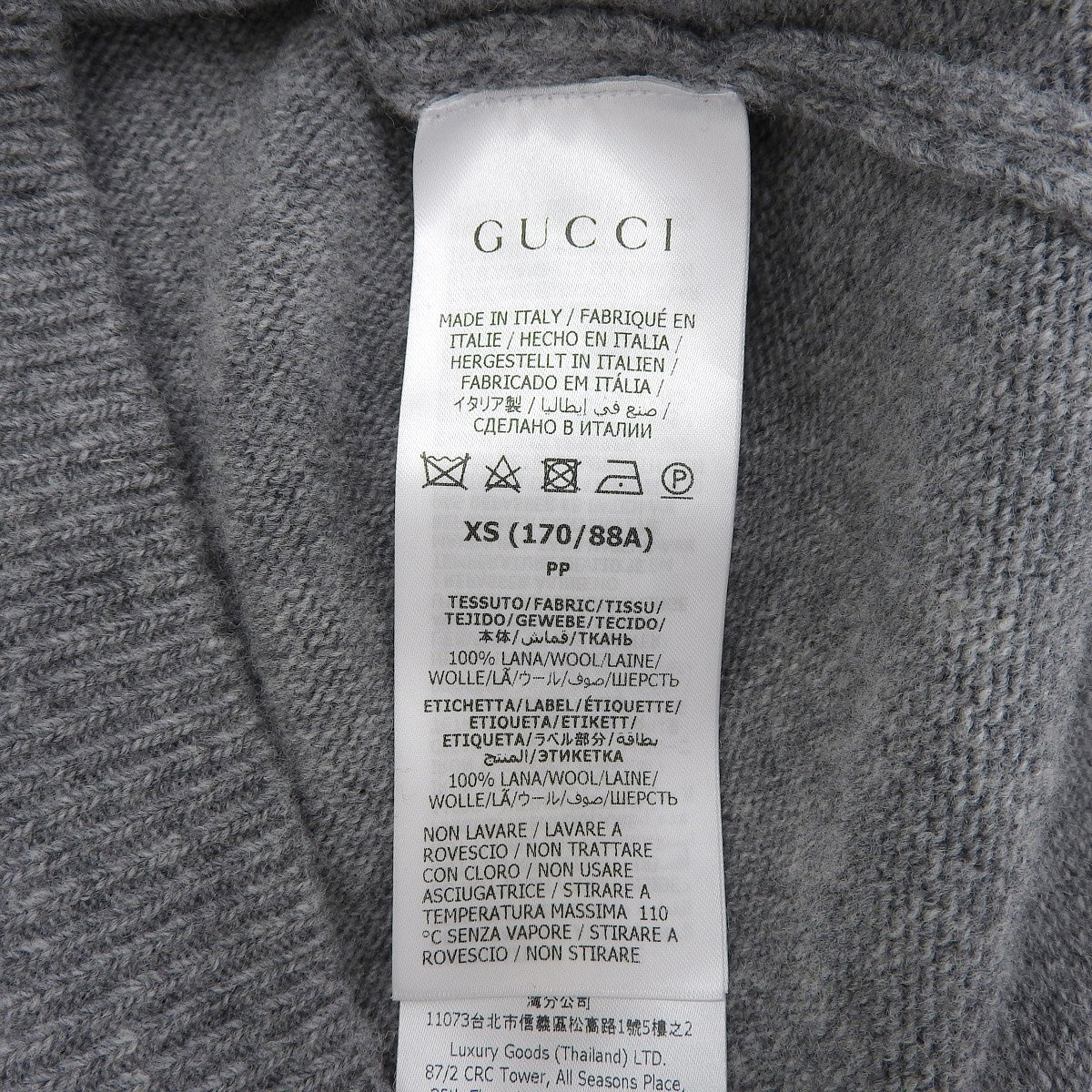 Turtleneck XS