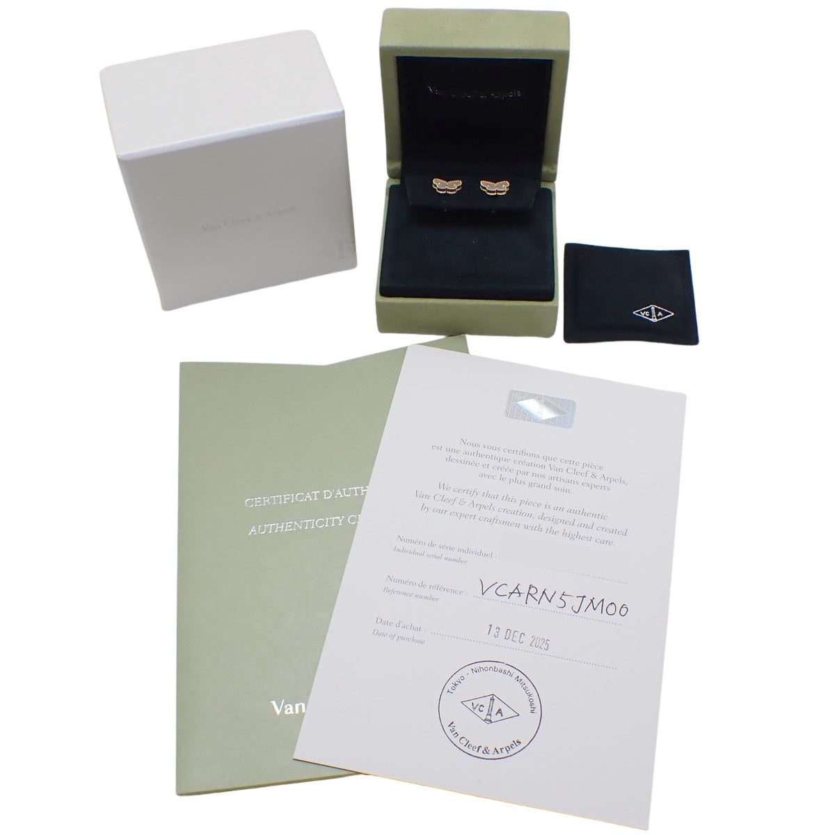 スウィートパピヨン ピアス マザーオブパール イエローゴールド YG