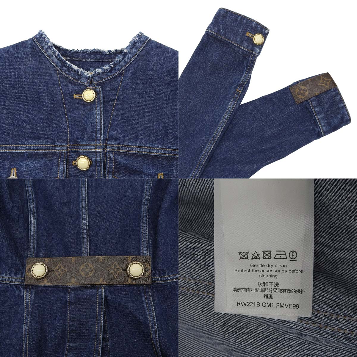 Denim Jacket 2022 Size 34 RW221B