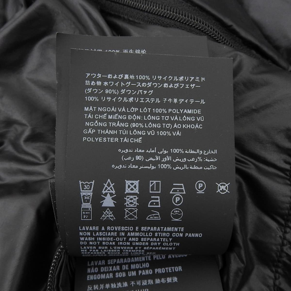 2022款尼龙可转换短款羽绒服,38码