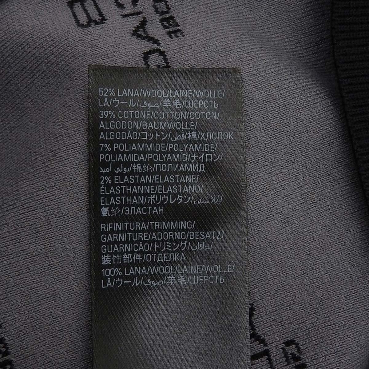 All-over print logo knit sweater, 2024, size S