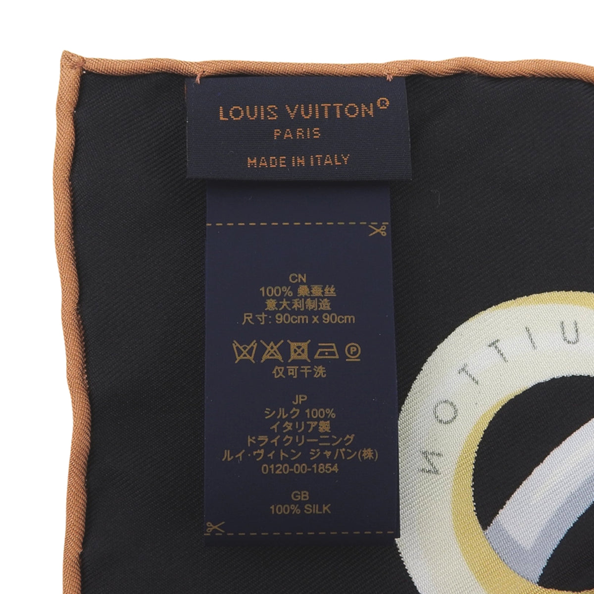 Carré 90 Vivienne and Beyond Silk M78065