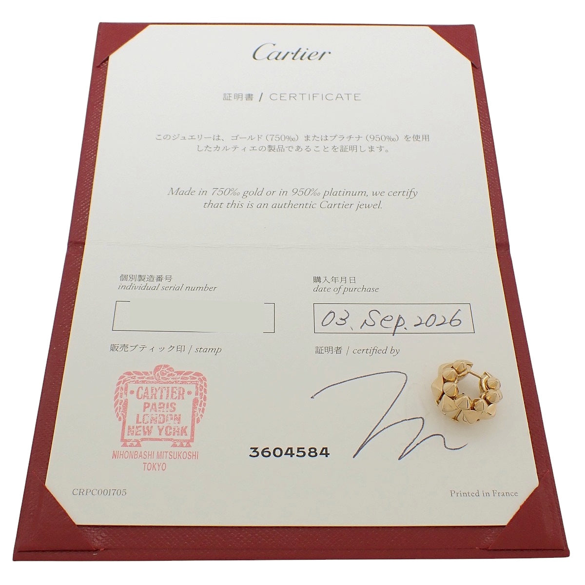 Clash de Cartier earring, large model, 18K pink gold, 10.5g